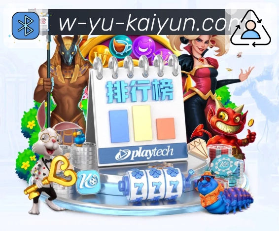 常见竞猜玩法